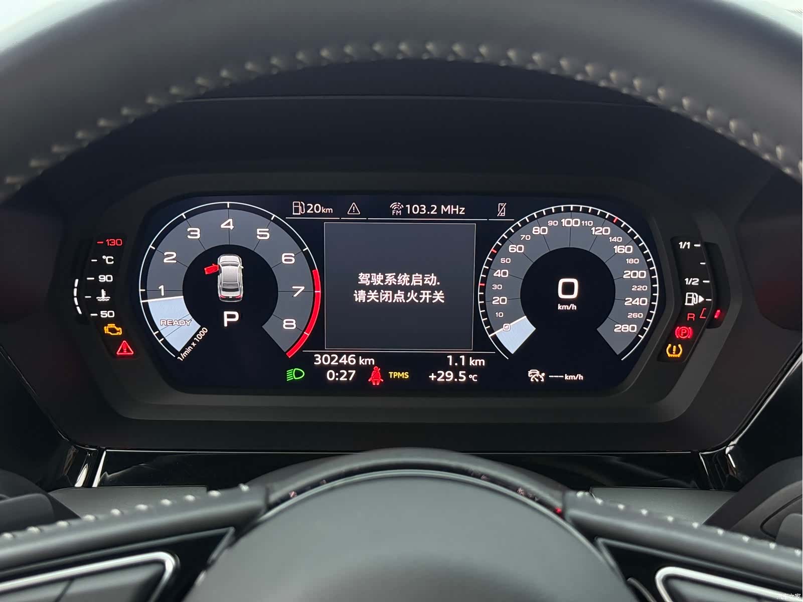 Audi A3, 2022 19
