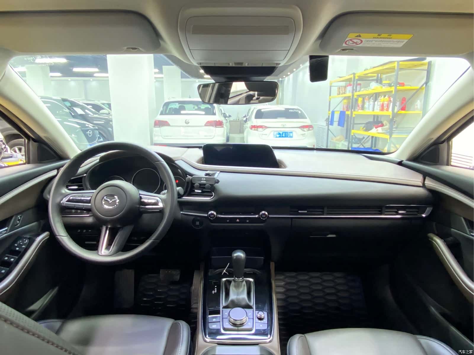 Mazda CX-30, 2022 12