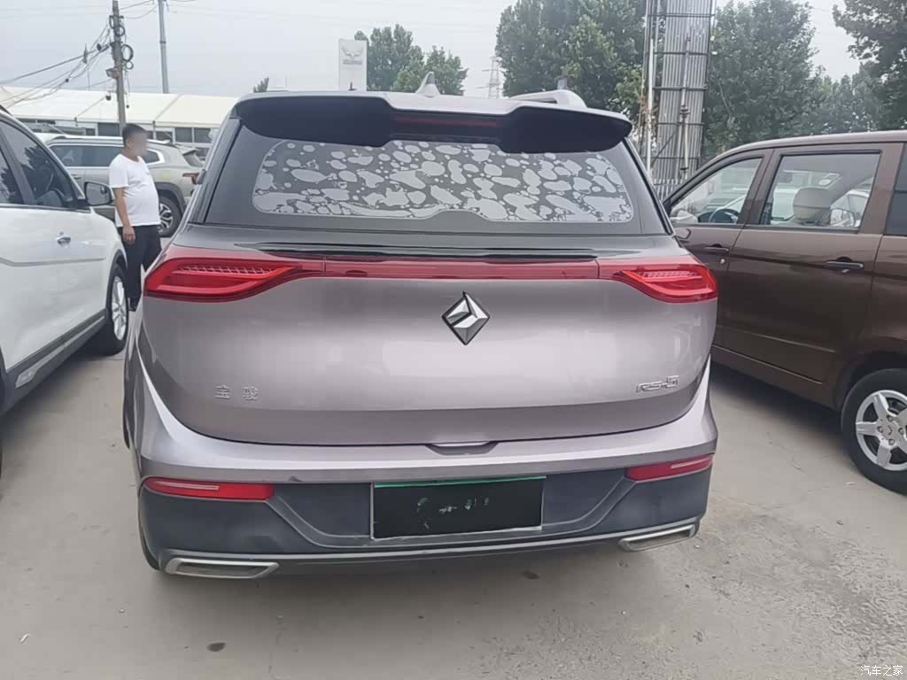 Wuling RS-5, 2020 6