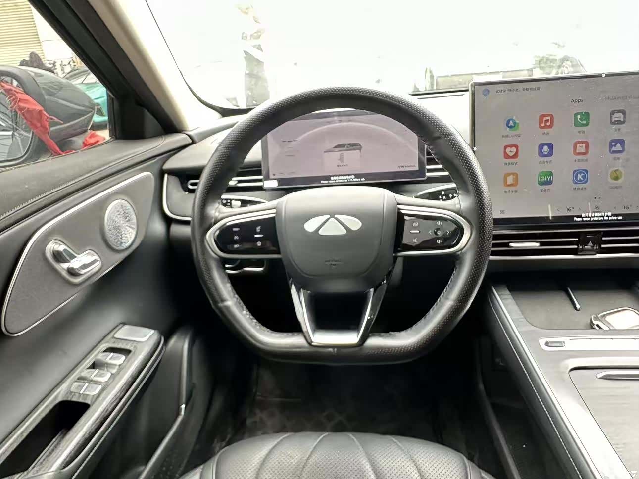 Chery A8L, 2024 6