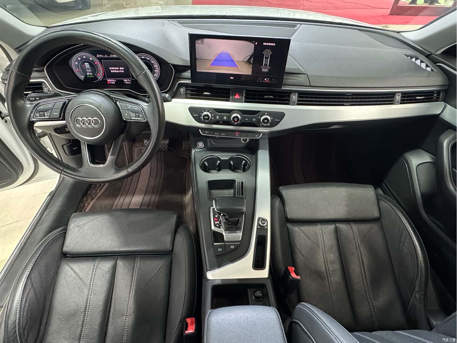 Audi A4L, 2020 8
