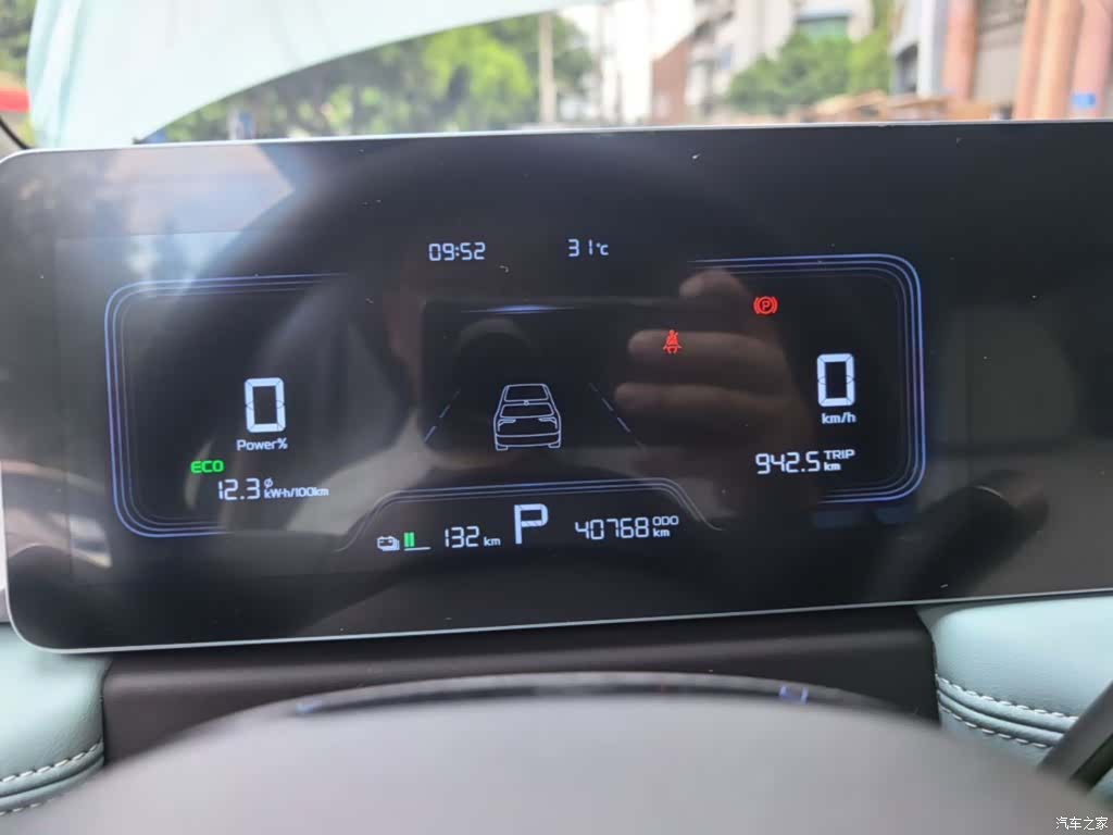 Geely E, 2023 12