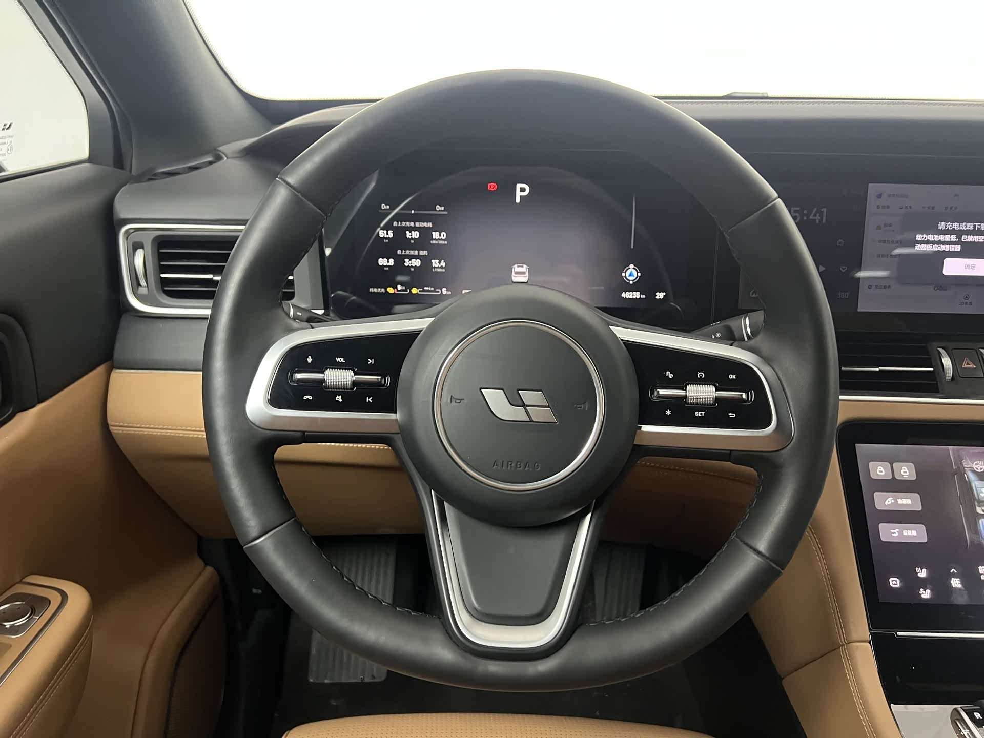 Li Auto ONE, 2022 9