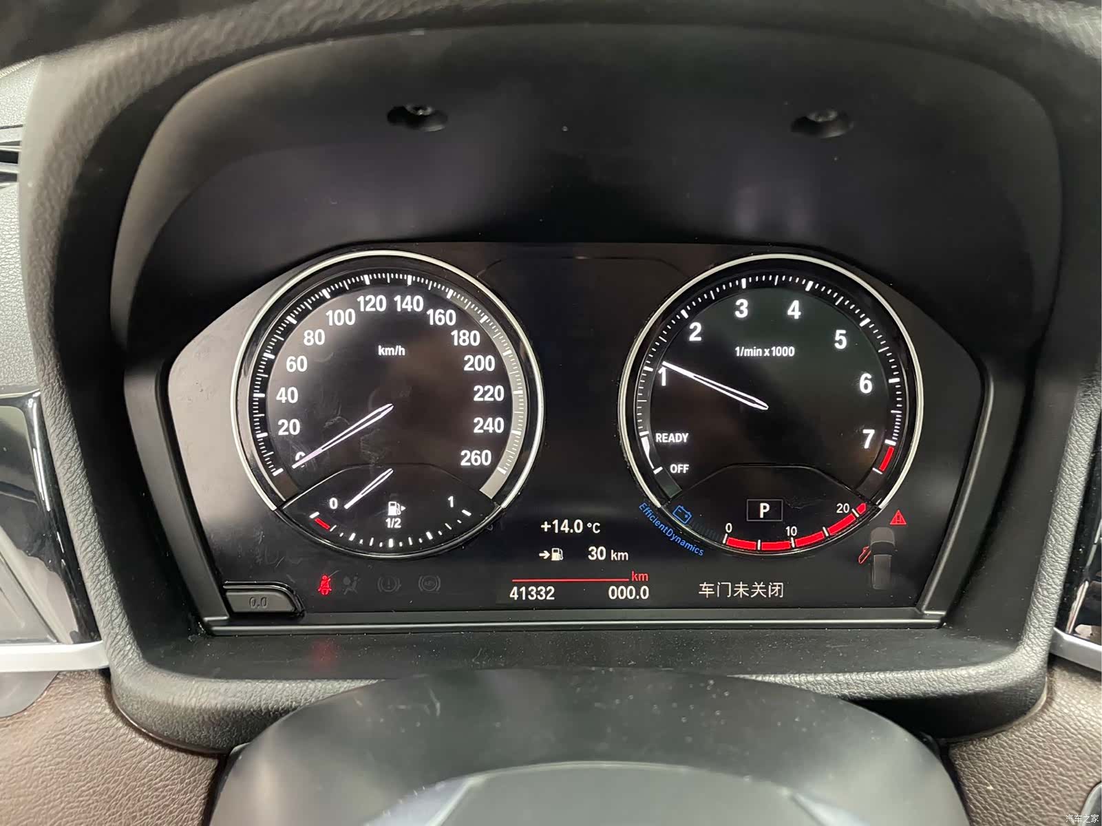 BMW X1, 2022 19