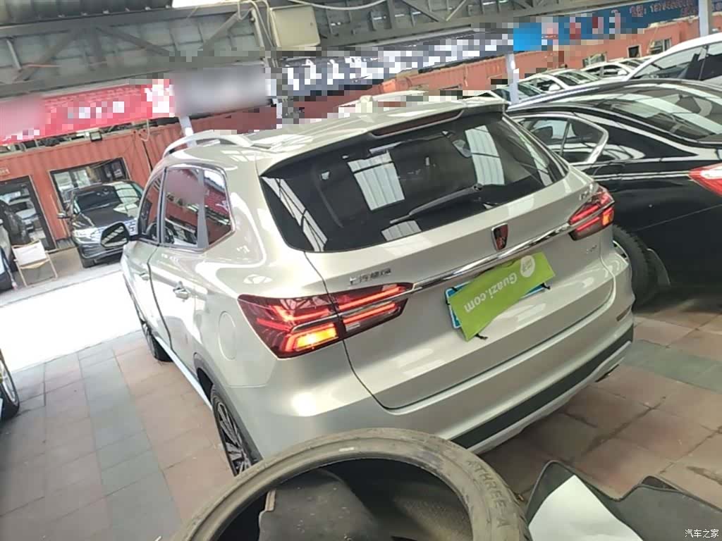 Roewe RX5, 2021 все фото