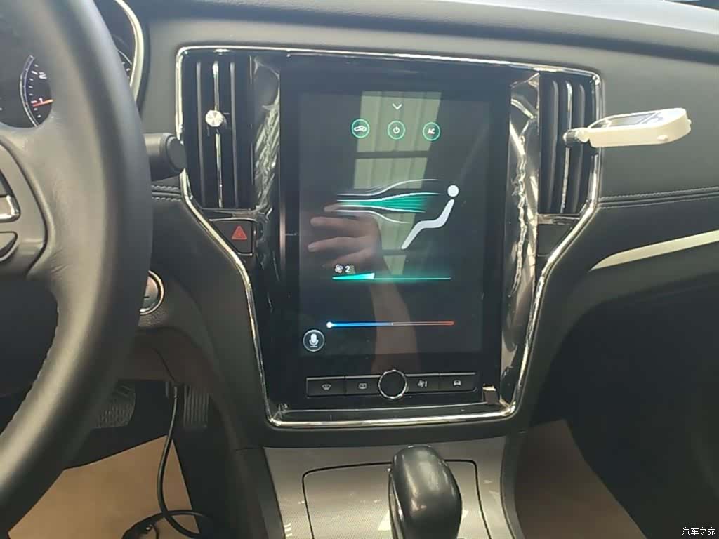 Roewe RX5, 2021 13
