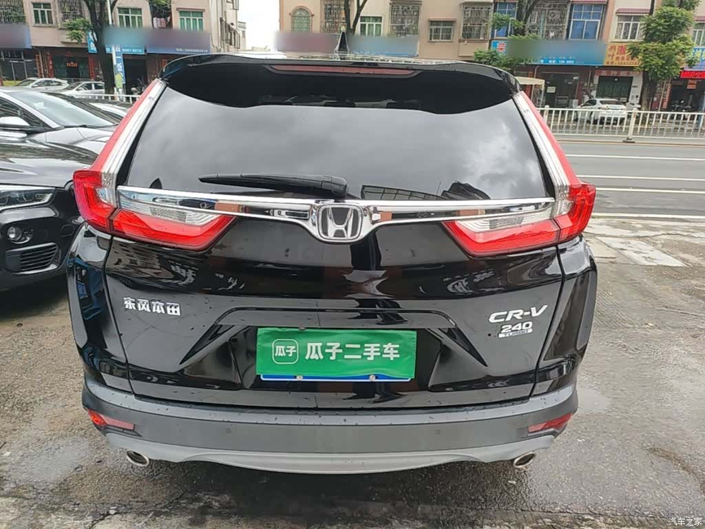 Honda CR-V, 2020 6