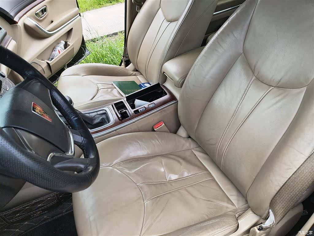 Roewe 950, 2015 8