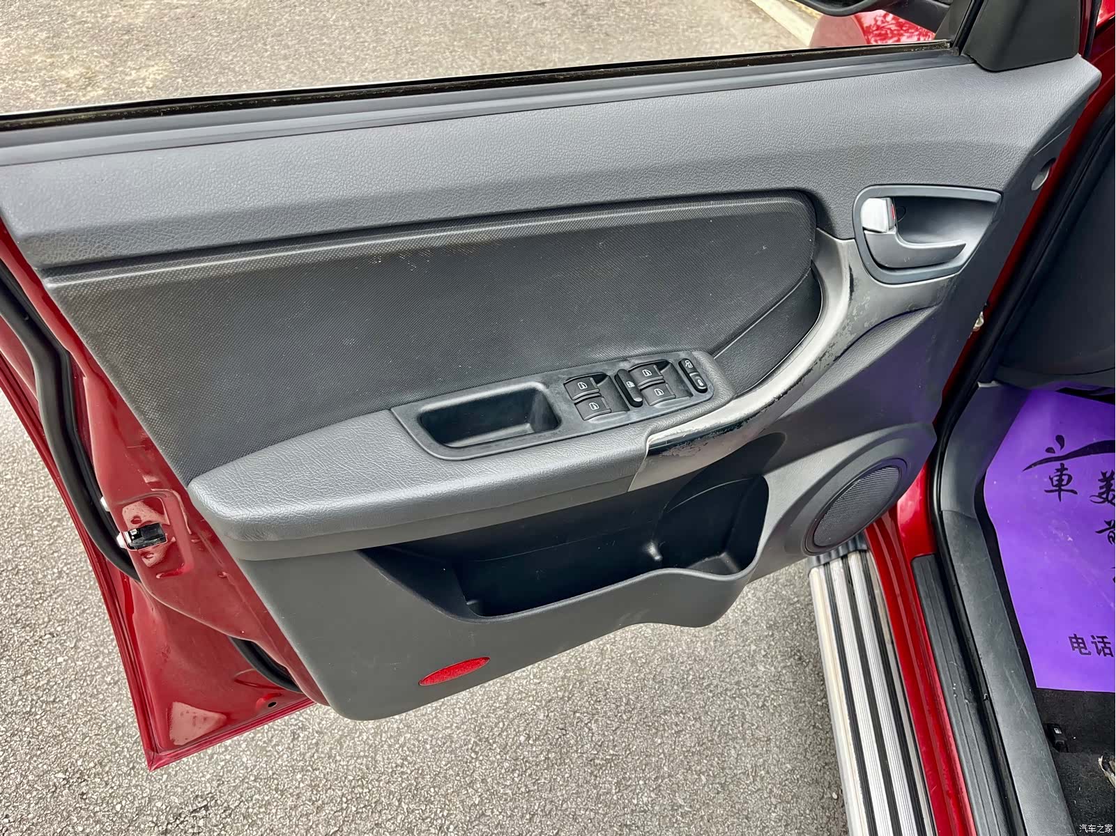 Chery 3, 2016 22