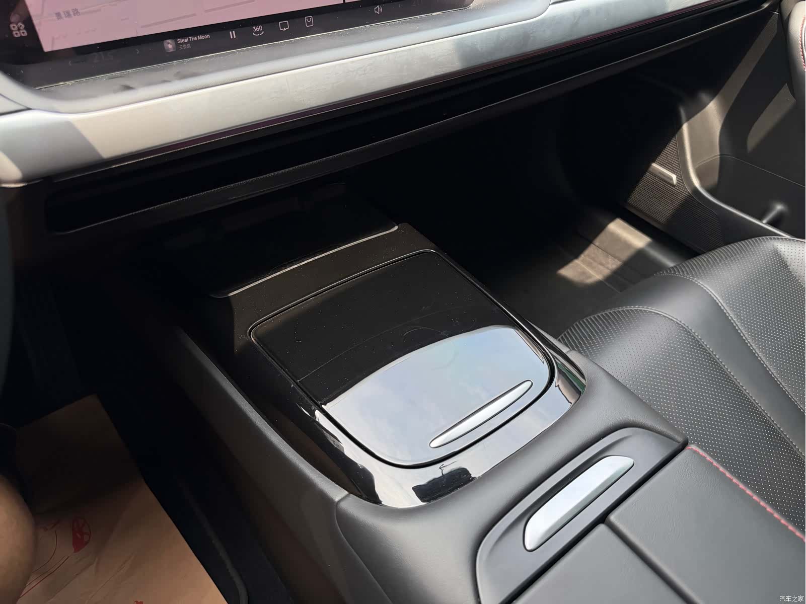 Xpeng P7, 2021 9
