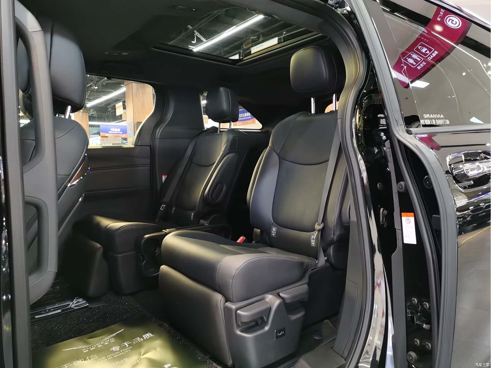 Toyota Granvia, 2025 15