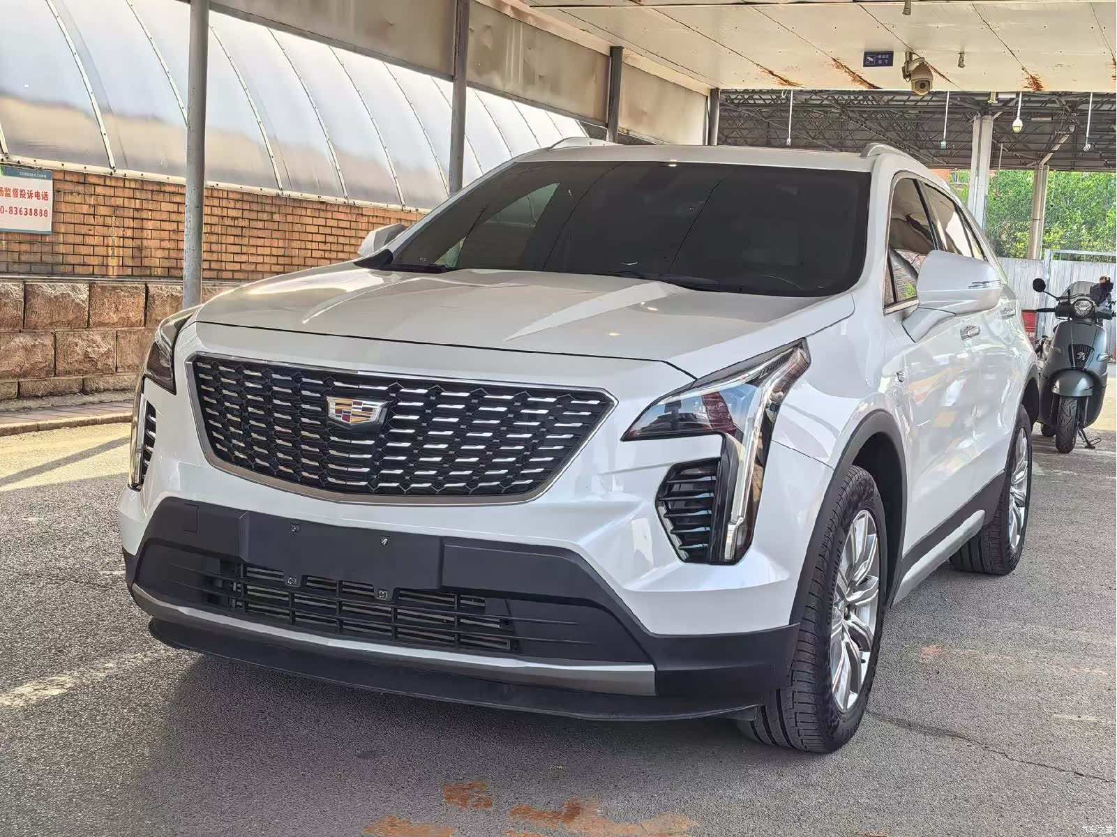 Cadillac XT4, 2020 1