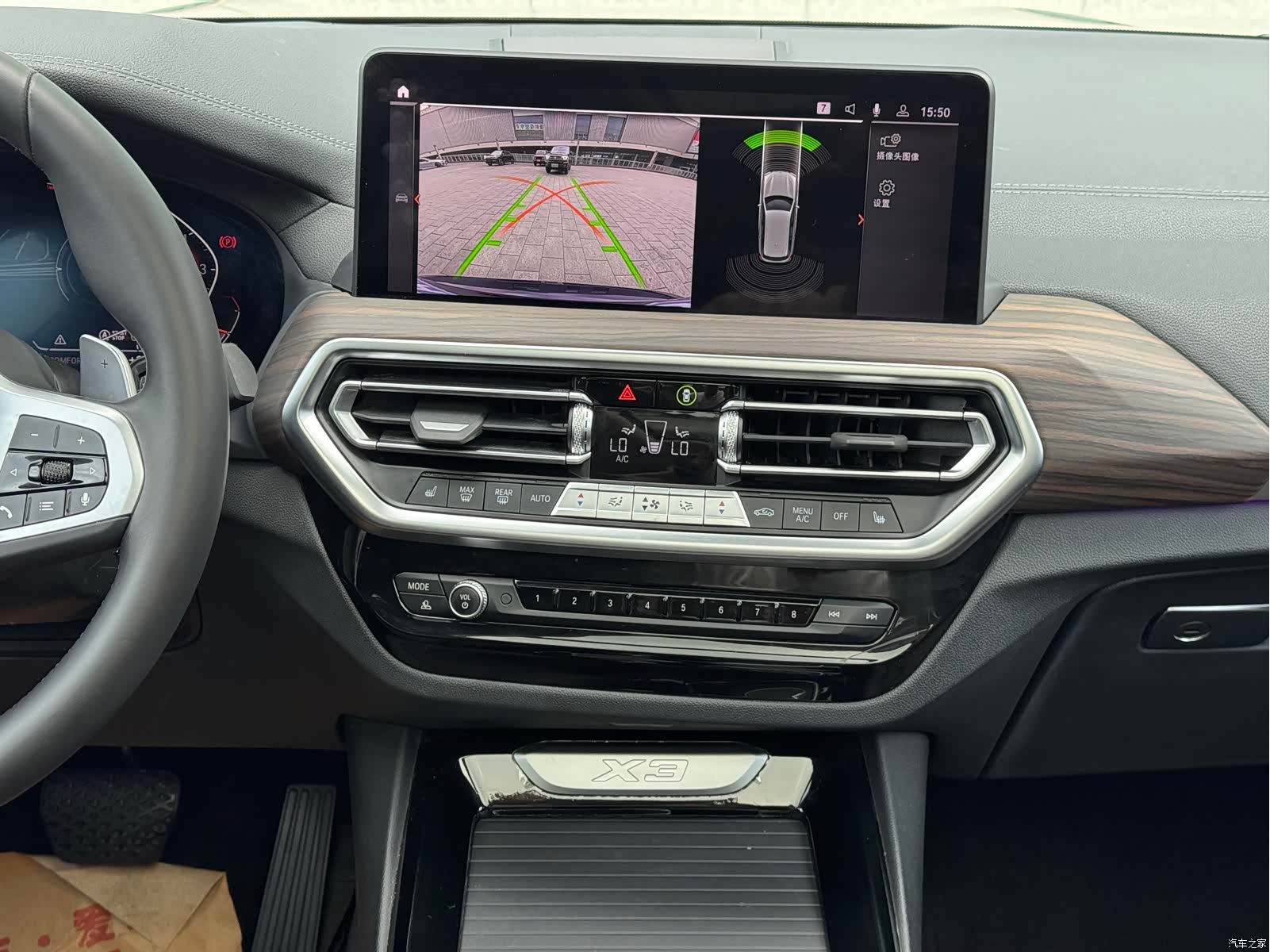 BMW X3, 2022 13