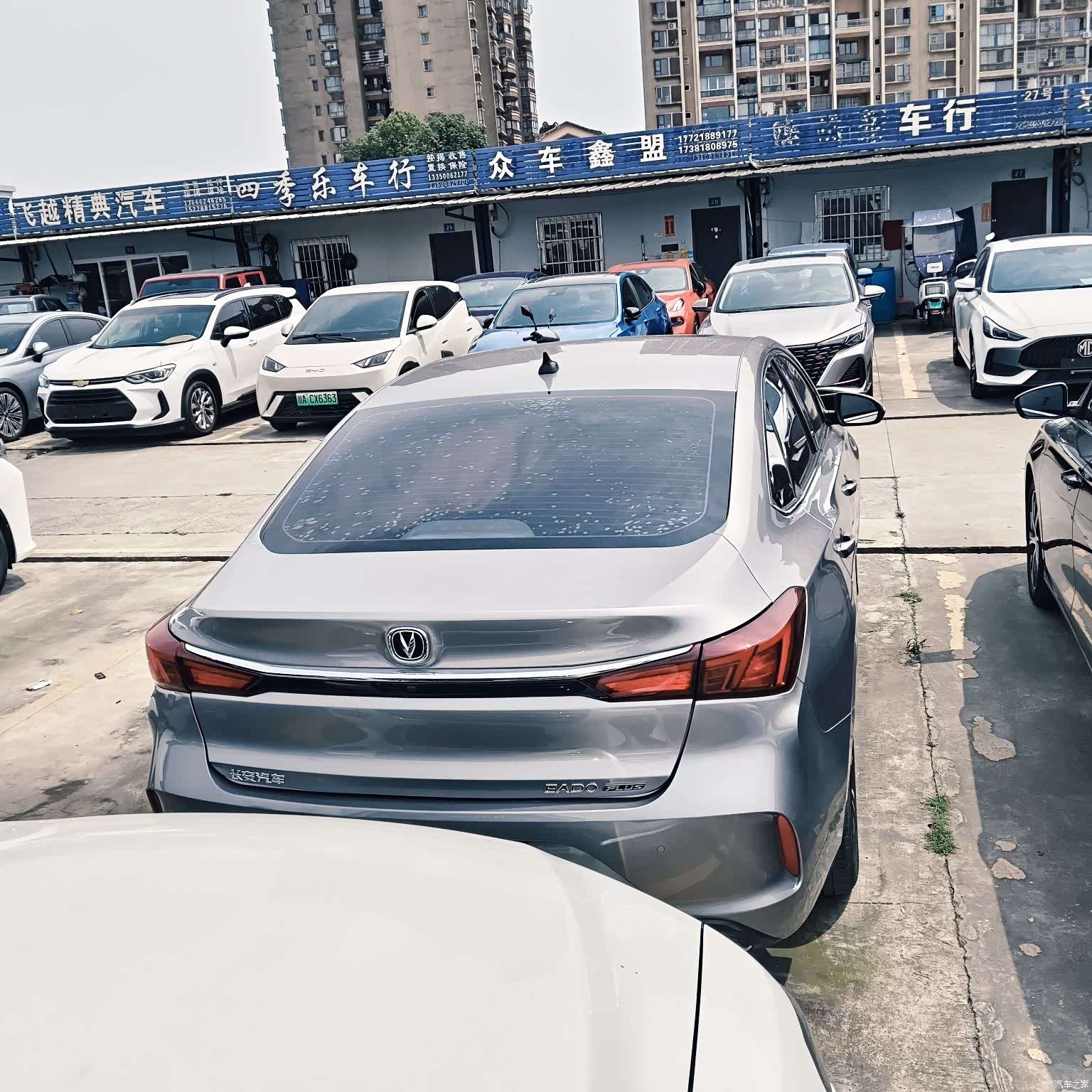 Changan Eado, 2020 16
