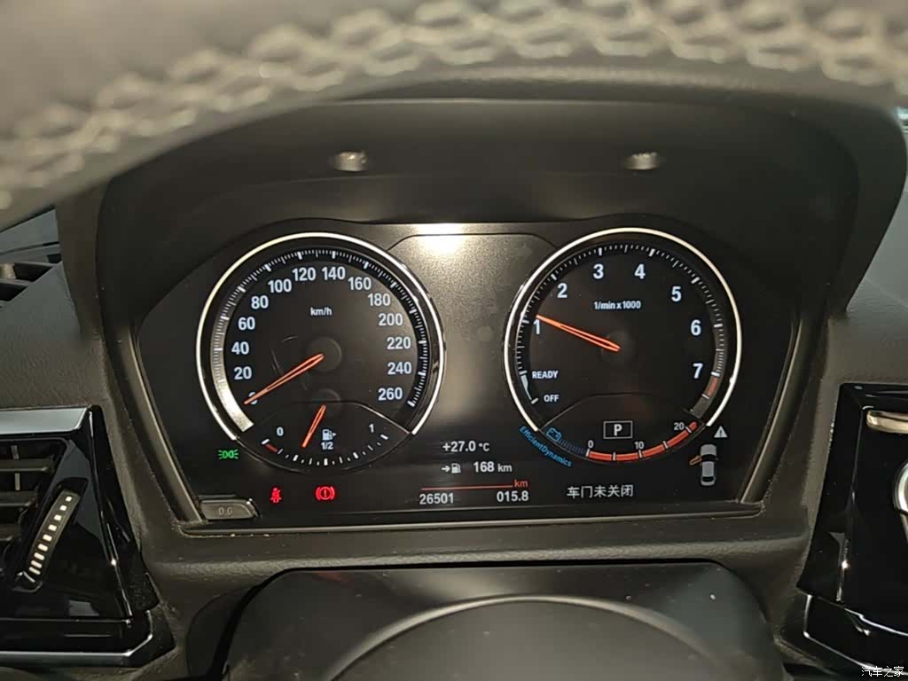 BMW 1 Series, 2023 12