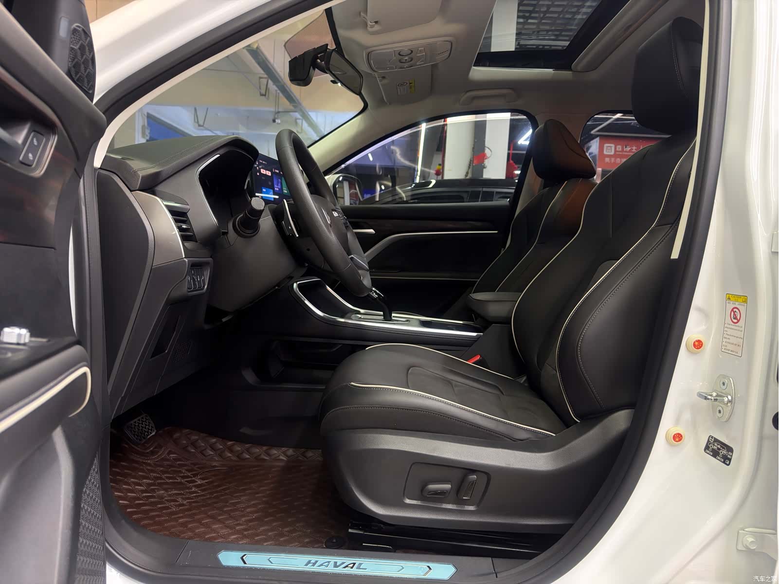Haval H6, 2022 7