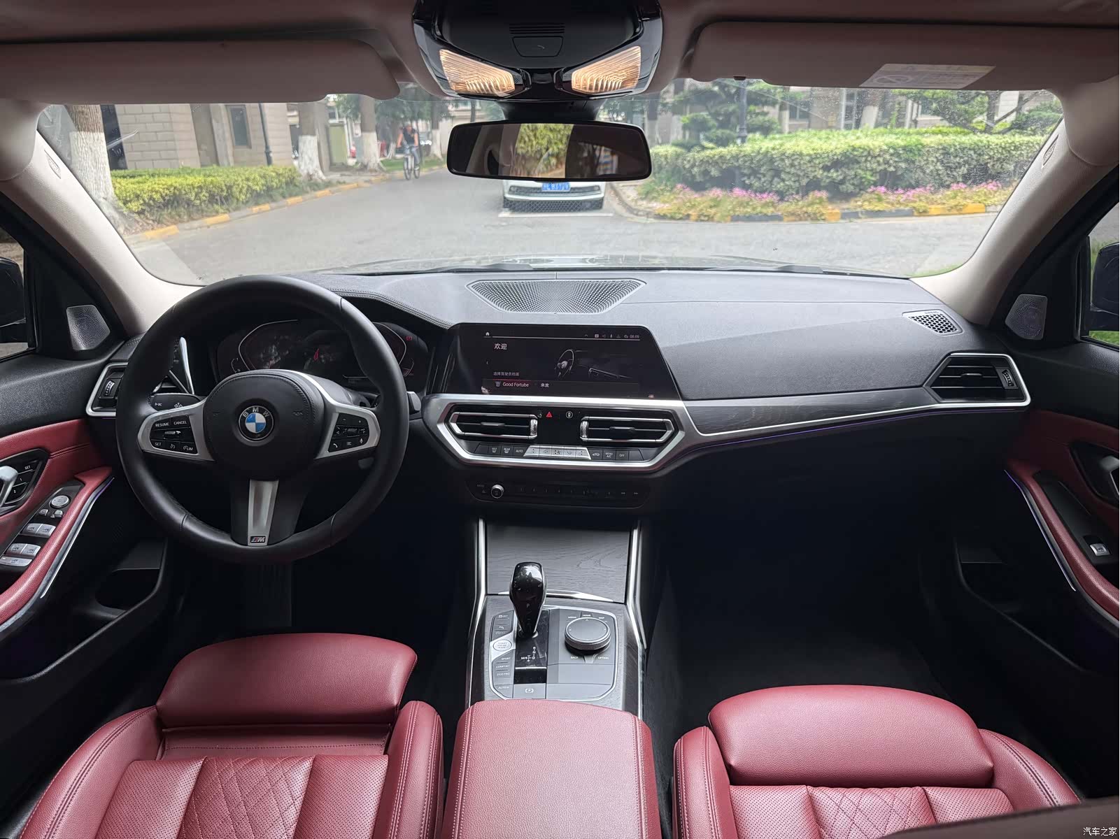 BMW 3 Series, 2022 18