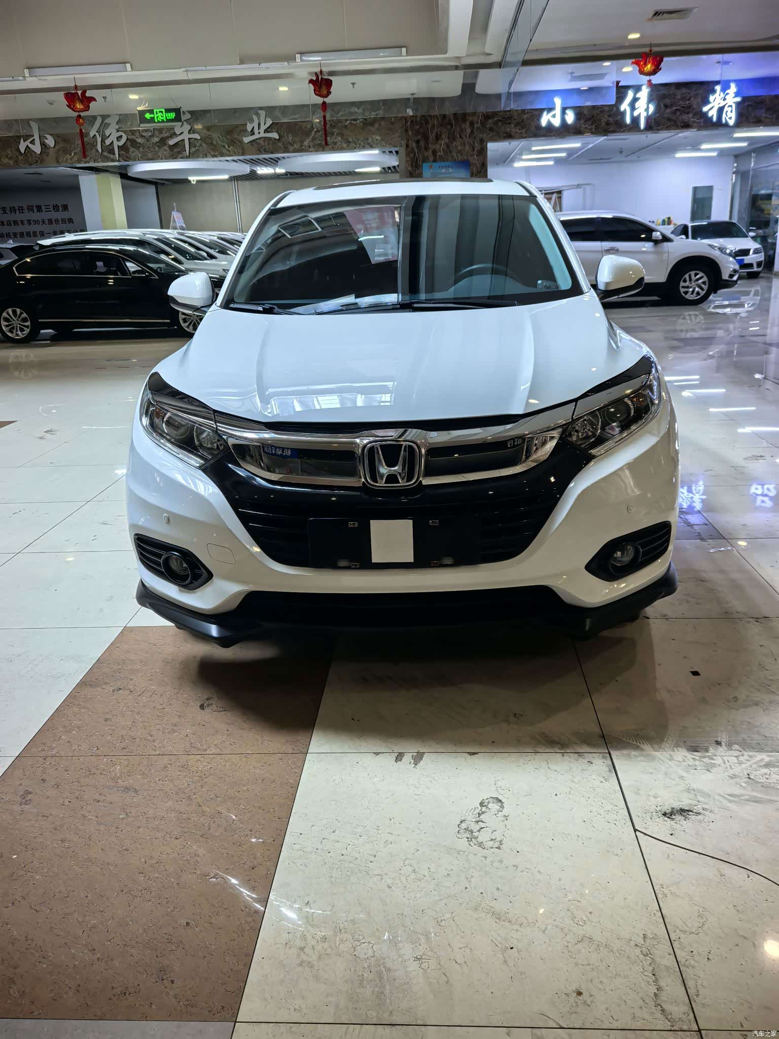 Honda Vezel, 2022 1