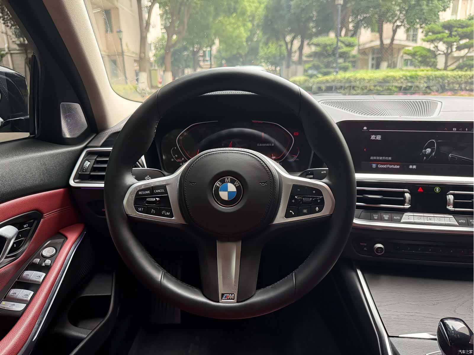BMW 3 Series, 2022 20
