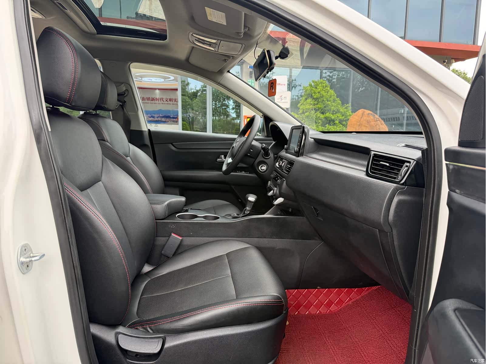 Kia KX7, 2018 13