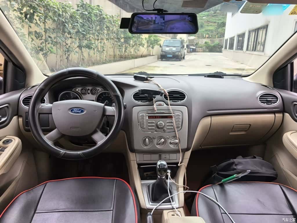 Ford Focus, 2014 10