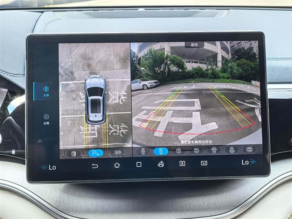 BYD Song, 2023 10