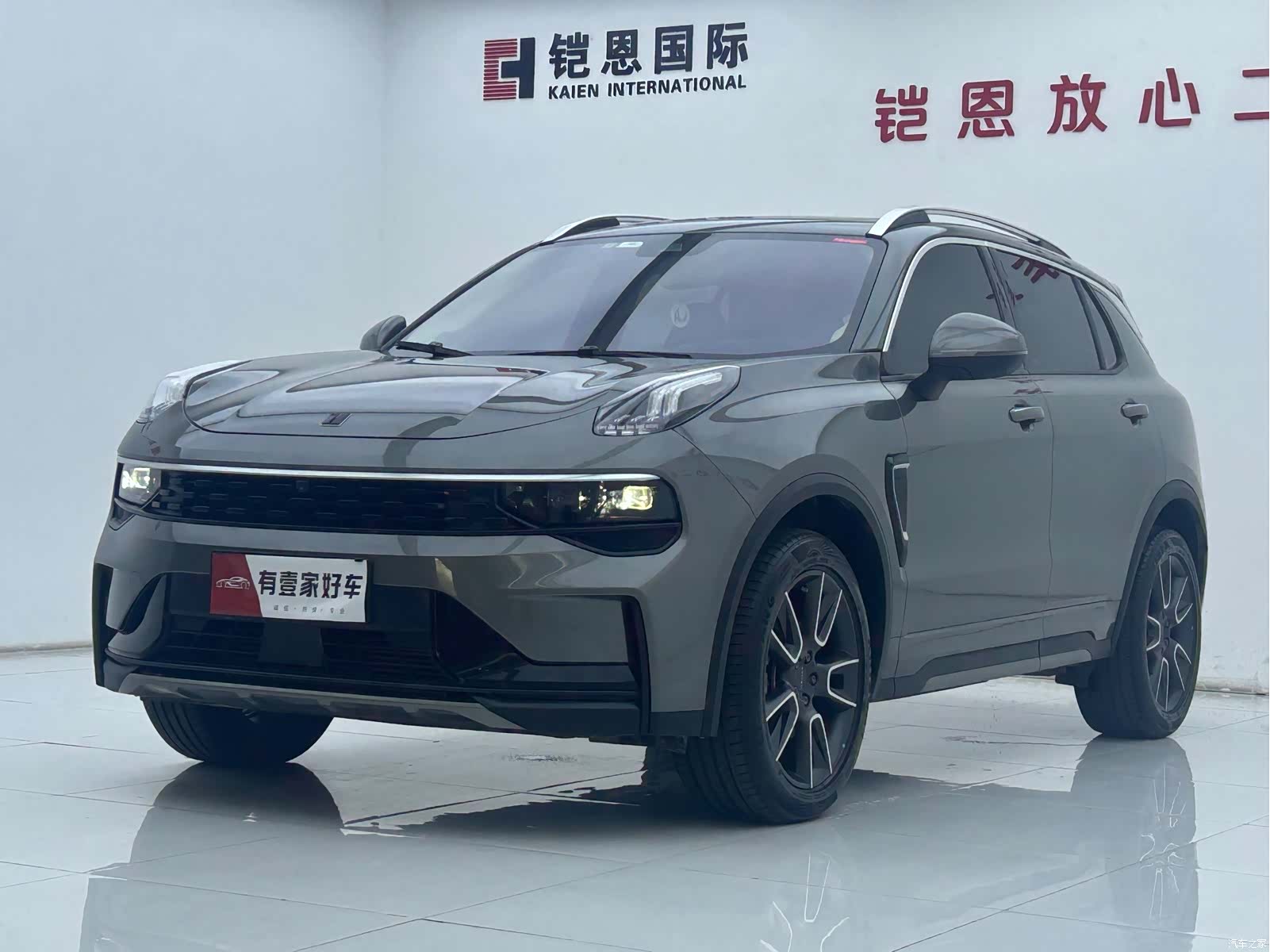 Lynk & Co 01, 2022 1