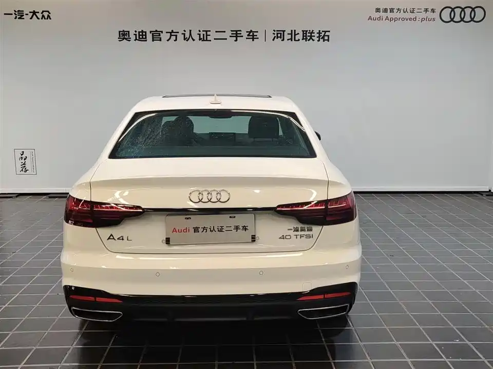 Audi A4L