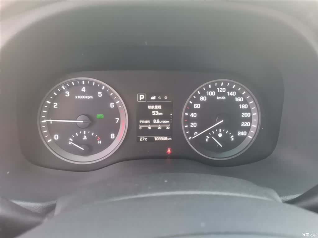 Hyundai Tucson, 2017 12