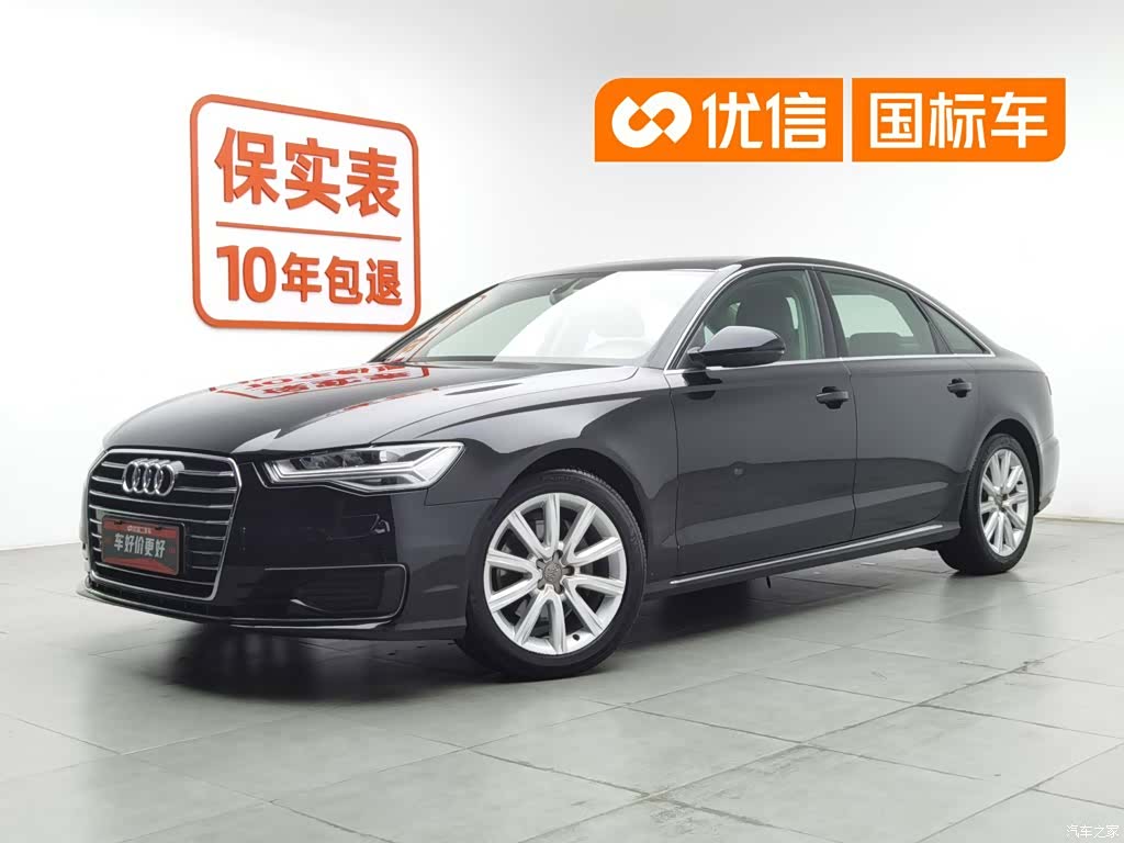 Audi A6L, 2018 1
