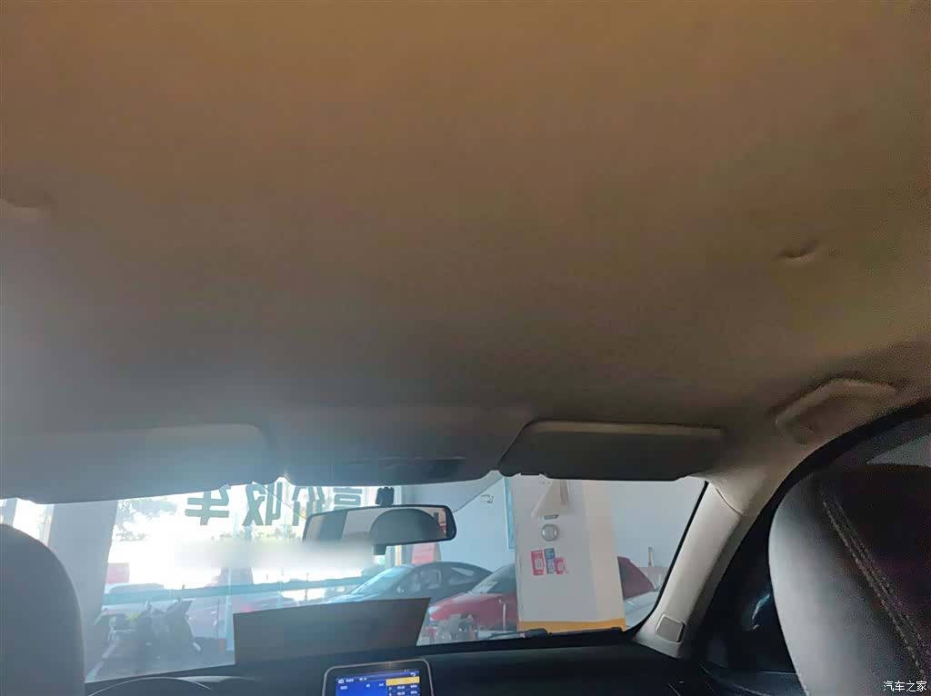 DongFeng S560, 2021 18
