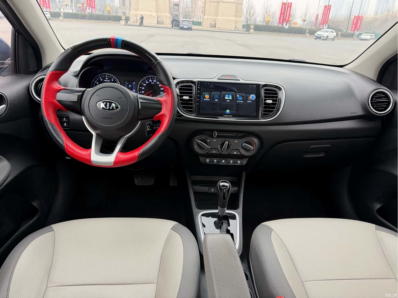 Kia Value, 2019 12