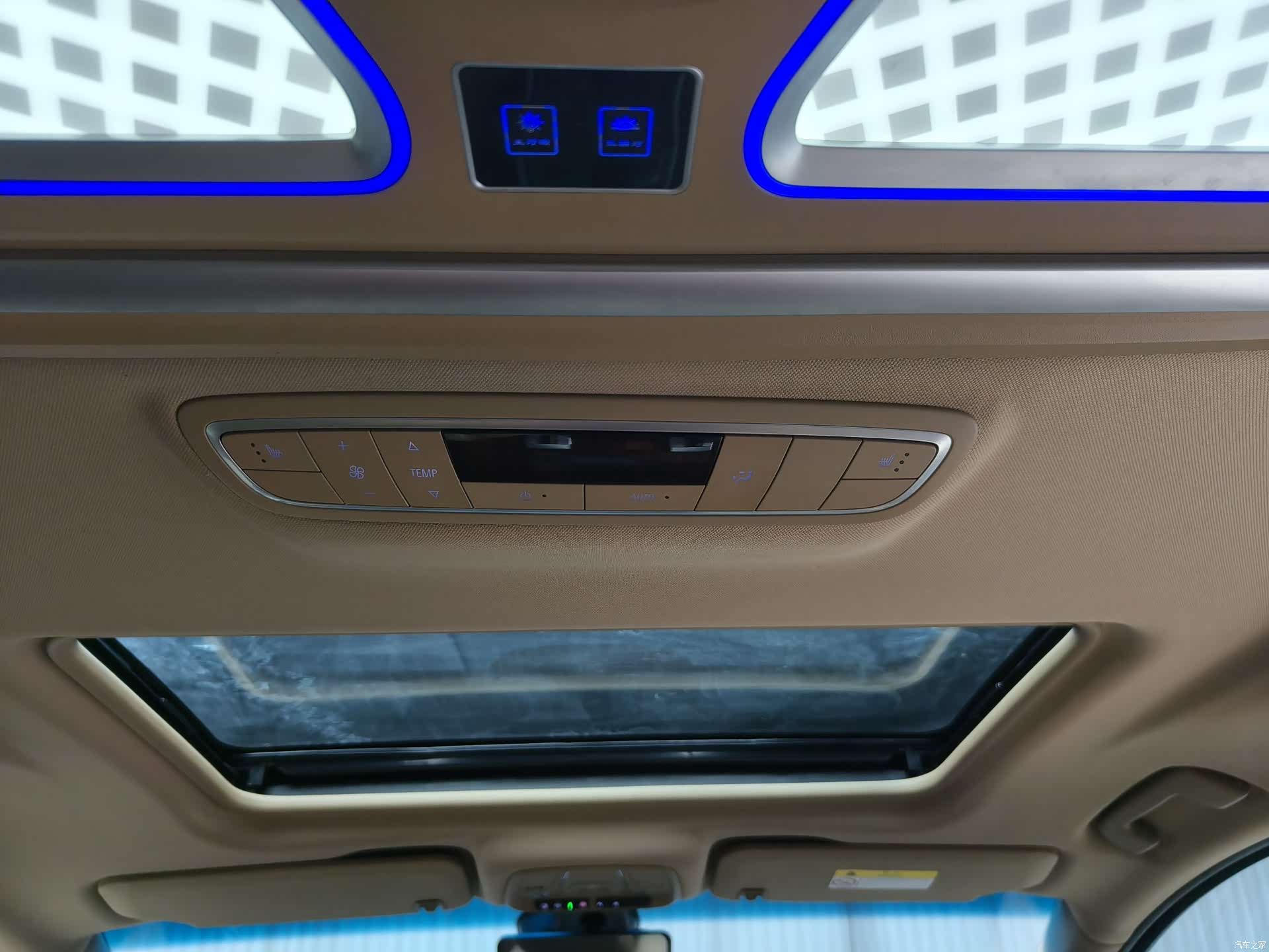 Buick GL8, 2021 21
