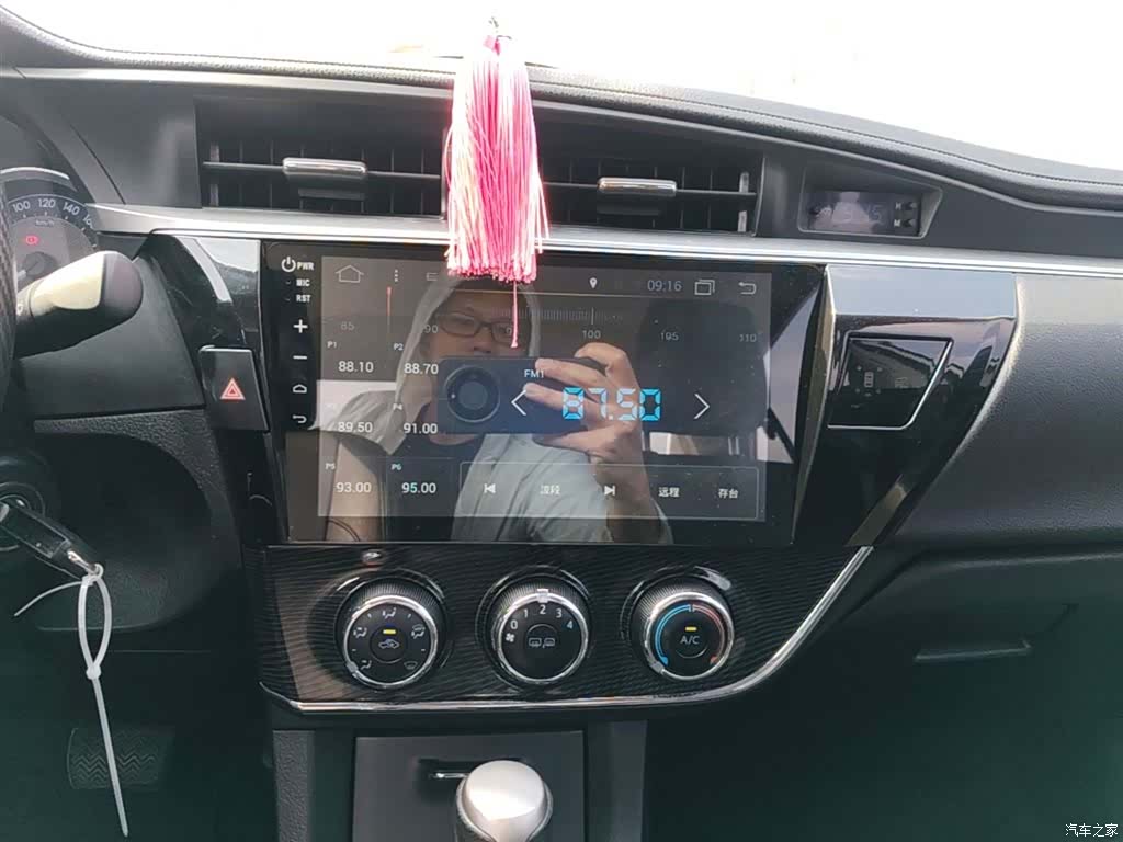 Toyota Corolla, 2016 13