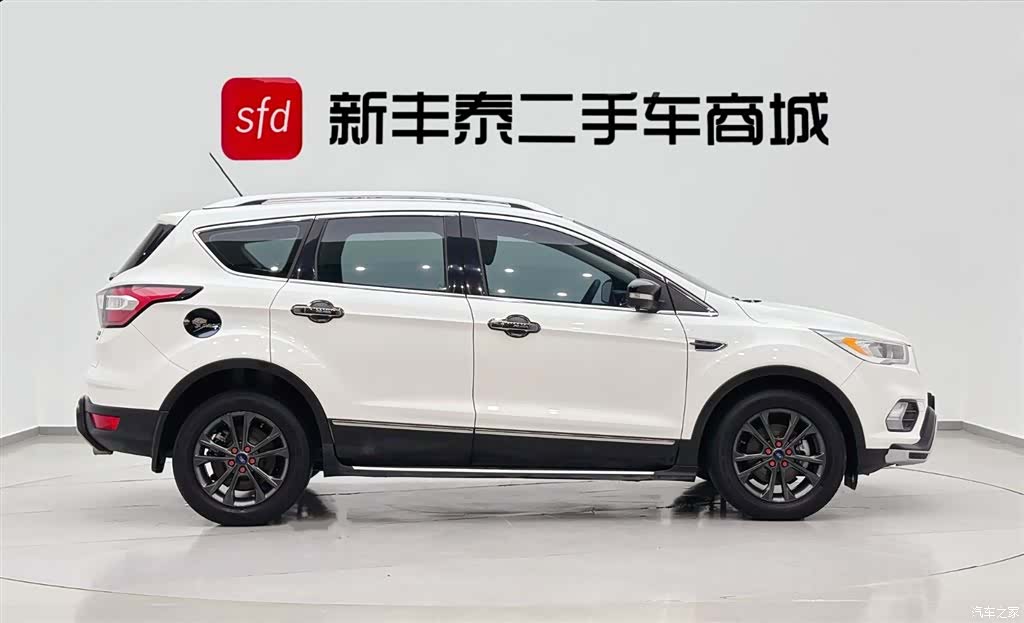 Ford Kuga, 2020 3