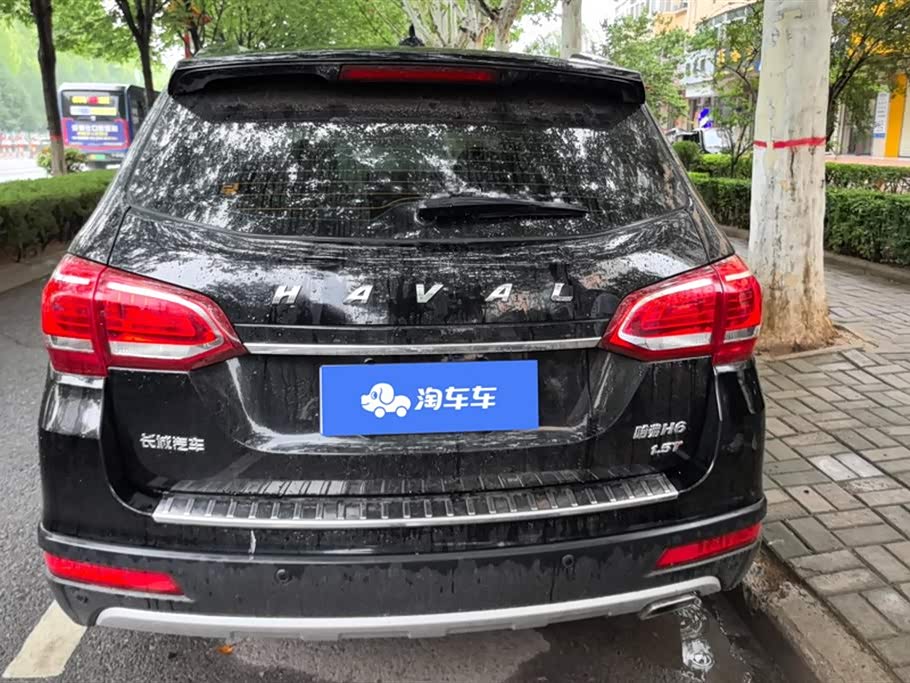 Haval H6
