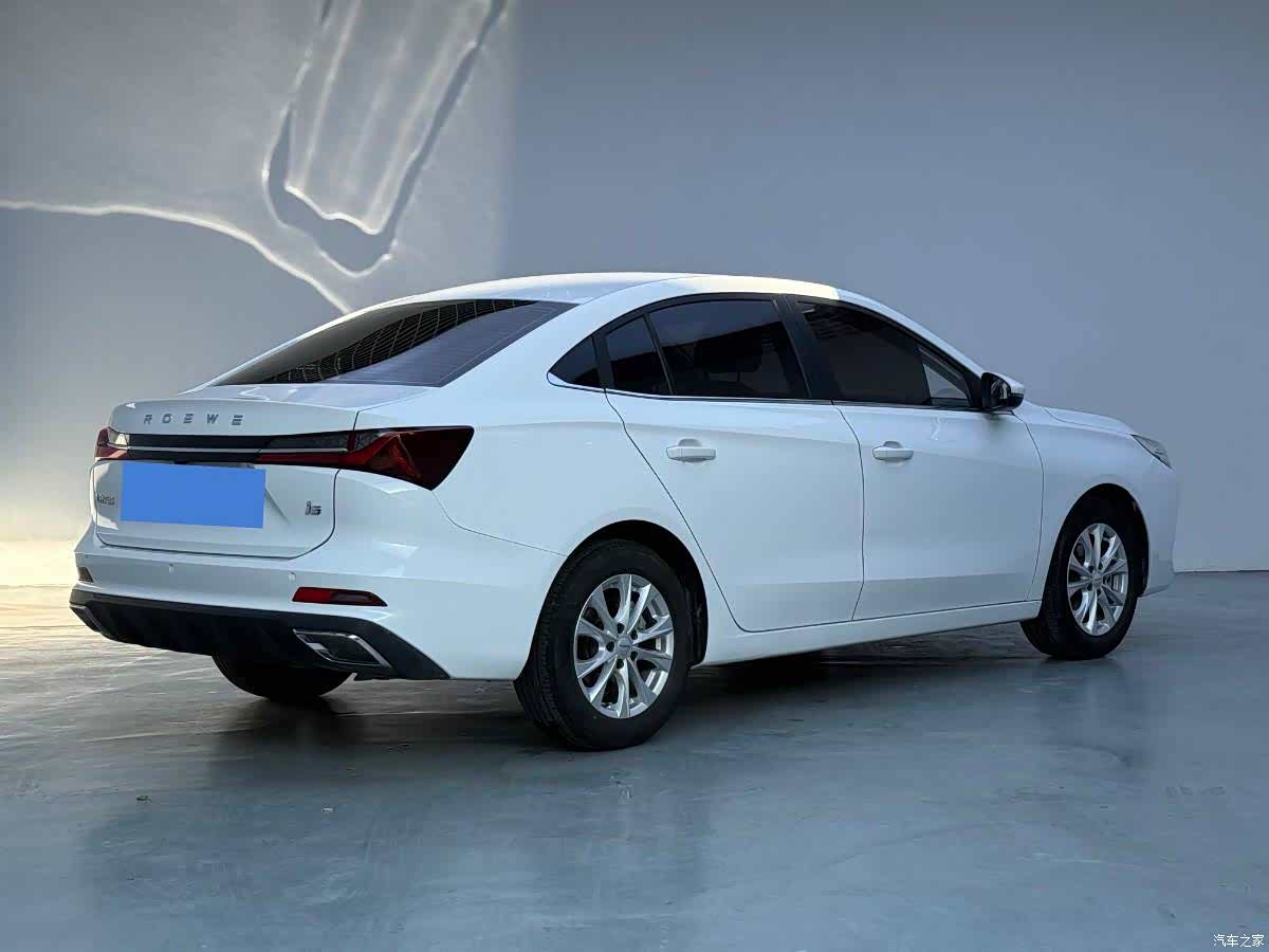 Roewe i5, 2024 4