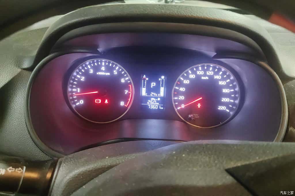Kia Value, 2020 14