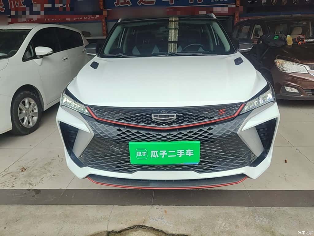 Geely Coolray, 2023 3