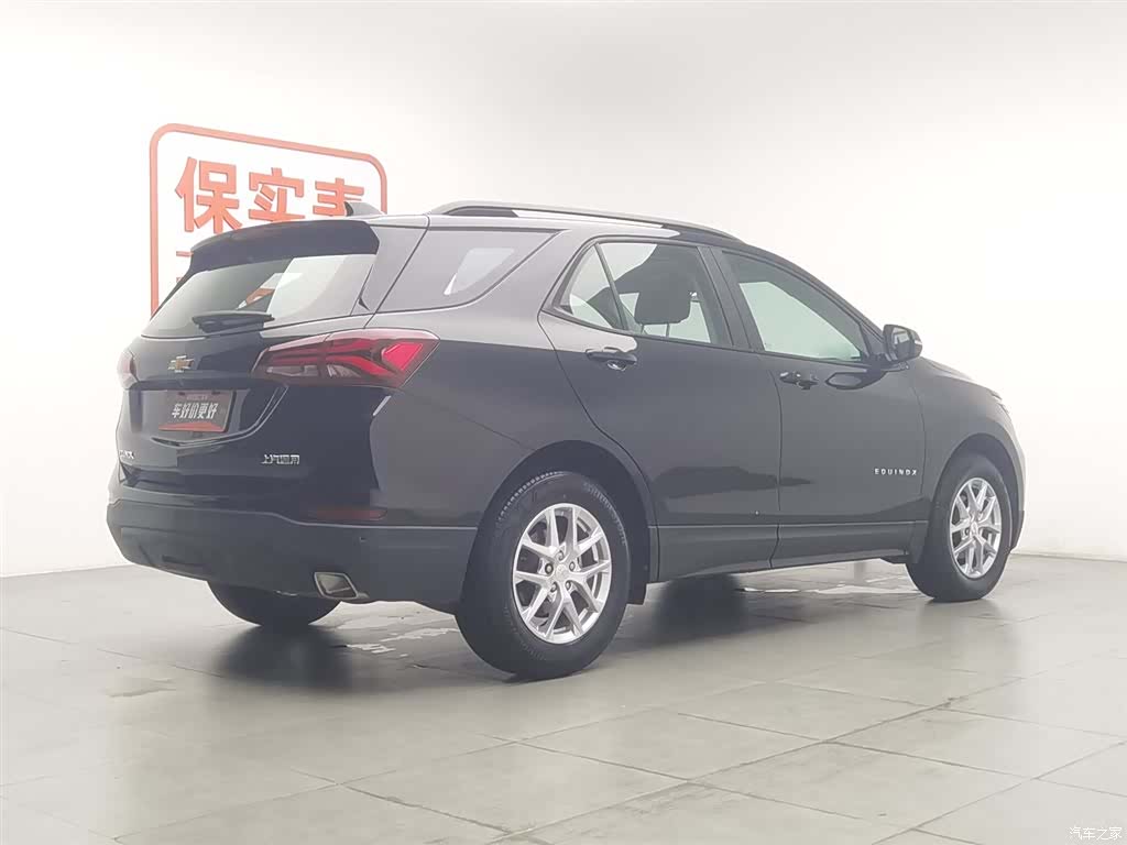 Chevrolet Equinox, 2024 2