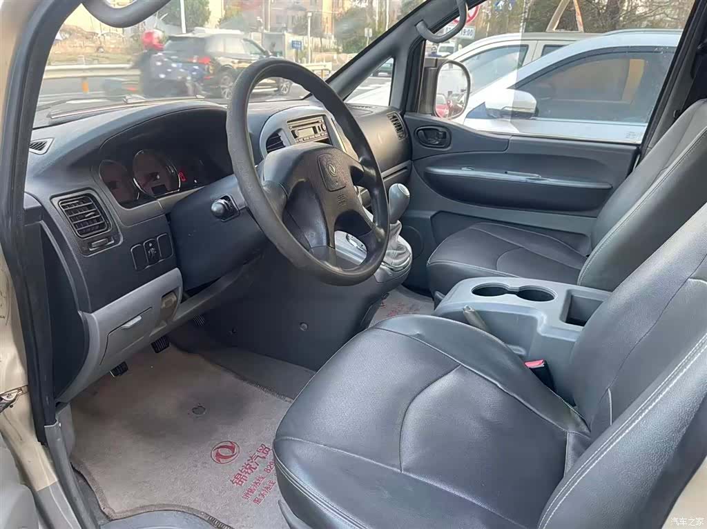 DongFeng M5, 2014 4