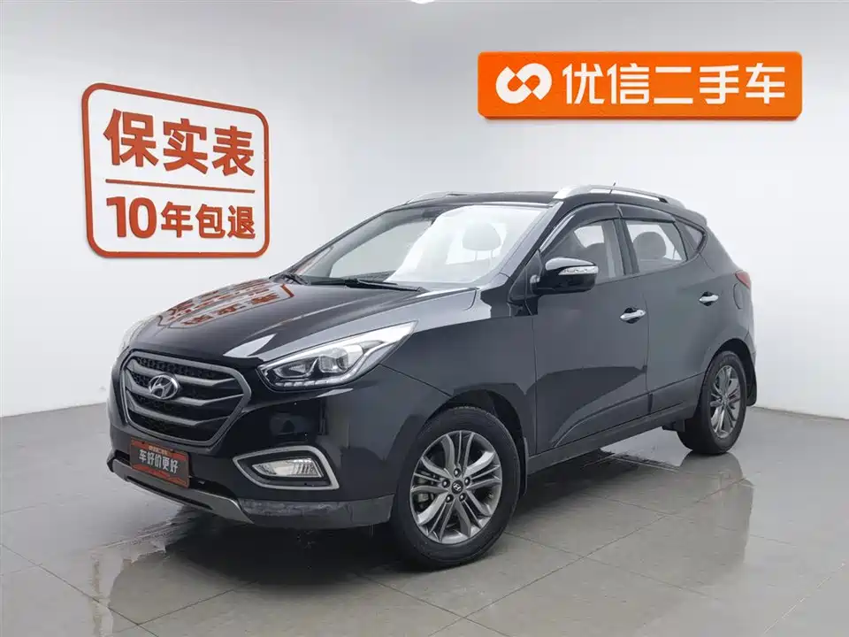 Hyundai Beijing ix35