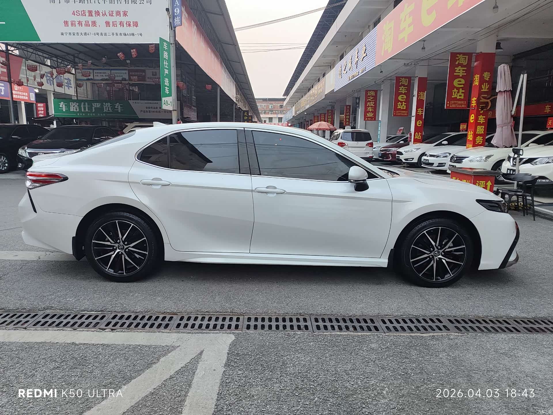 Toyota Camry, 2021 4