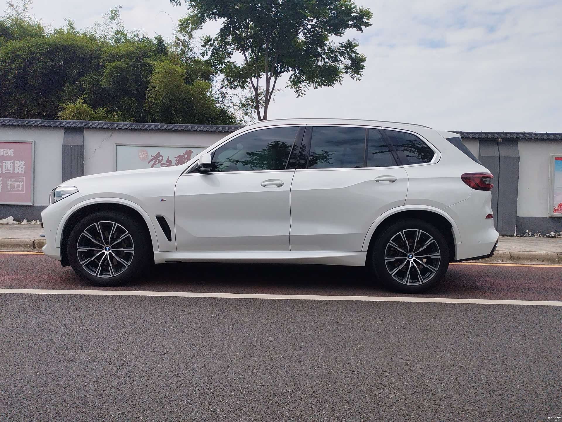 BMW X5, 2022 18