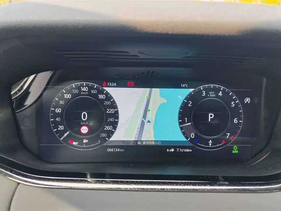 Land Rover Range Rover Aurora