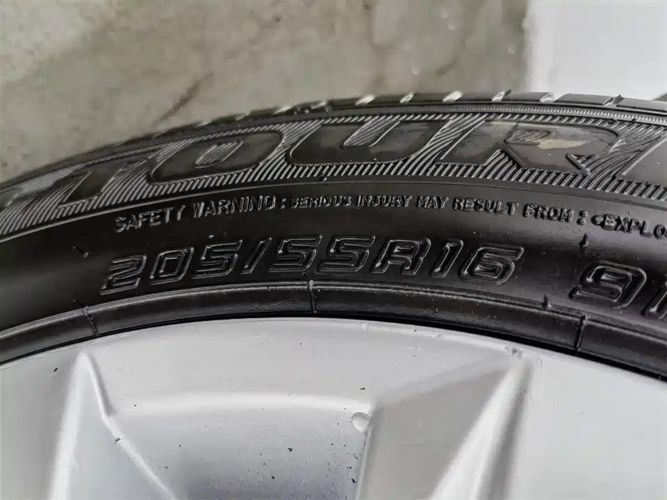 Volkswagen C-TREK Wei Collar