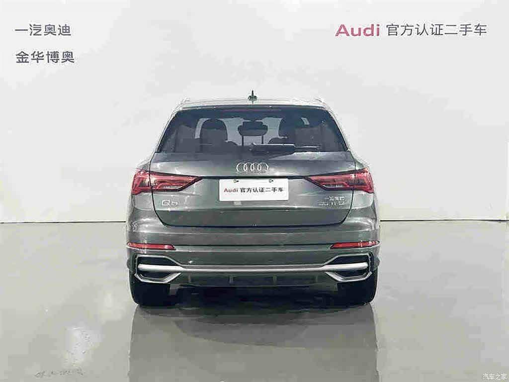 Audi Q3, 2020 все фото