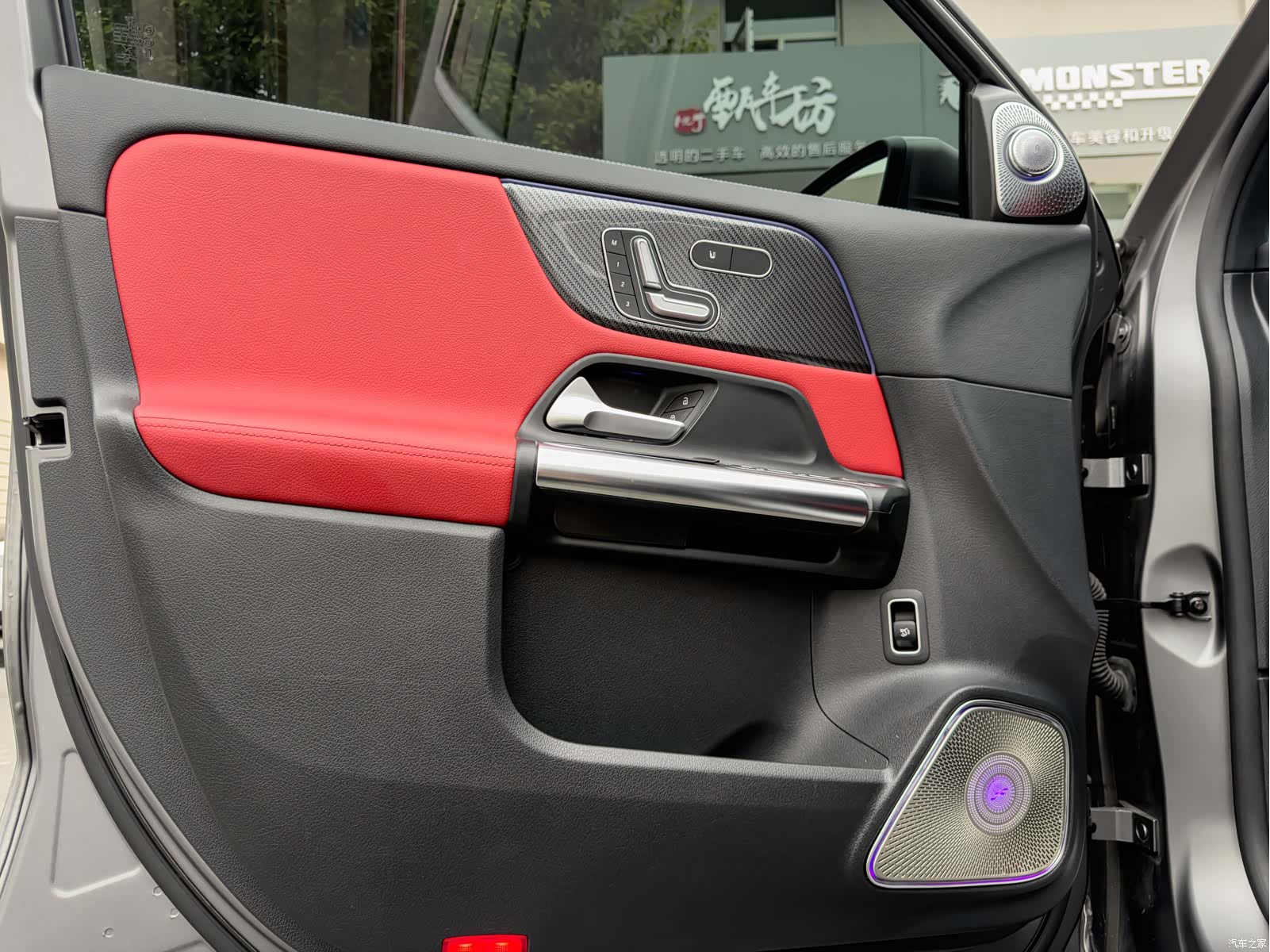 Mercedes-Benz GLA, 2023 15
