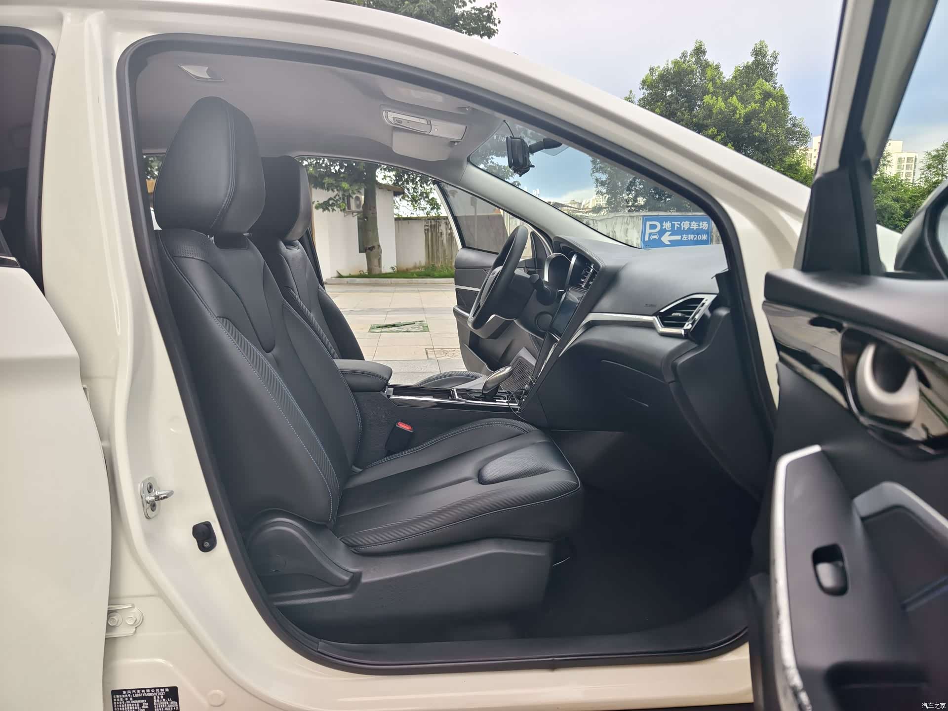 Nissan D60EV, 2022 13