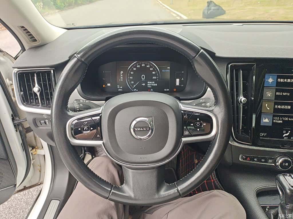 Volvo S90, 2017 7